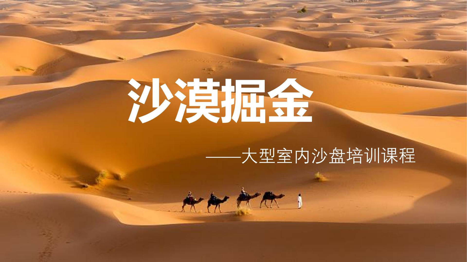 壹号娱乐主办“数字时代文化创新”行业论坛